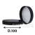 TAPA PLASTICO NEGRO TARRO CHICAGO D100 TAPA PLASTICO NEGRO TARRO CHICAGO D100